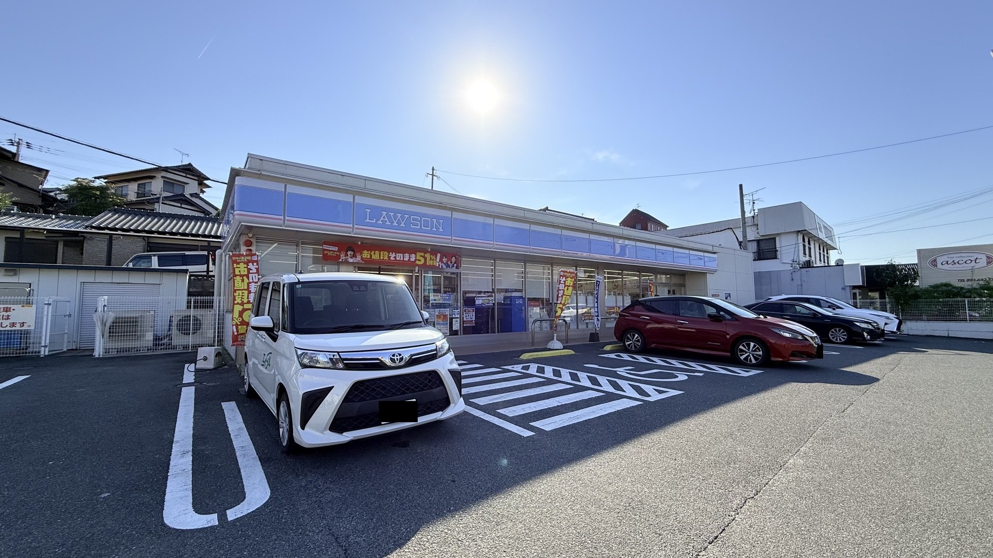 筑豊電気鉄道 西山駅 徒歩43分 2階建 築2年の周辺写真