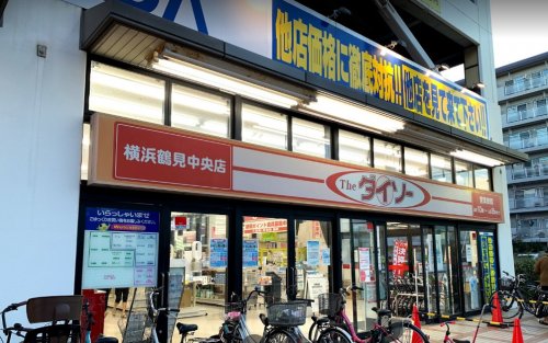 TYコート栄町通の周辺写真