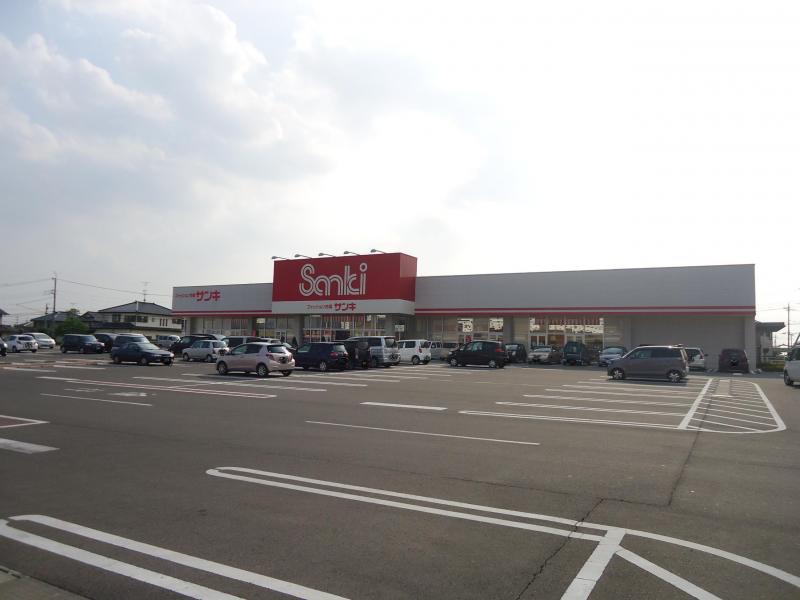 その他　サンキ結城店（その他）まで484m