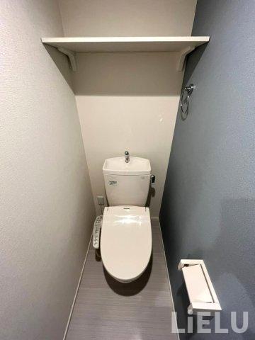 トイレ　温水洗浄便座付き※205号室の写真です