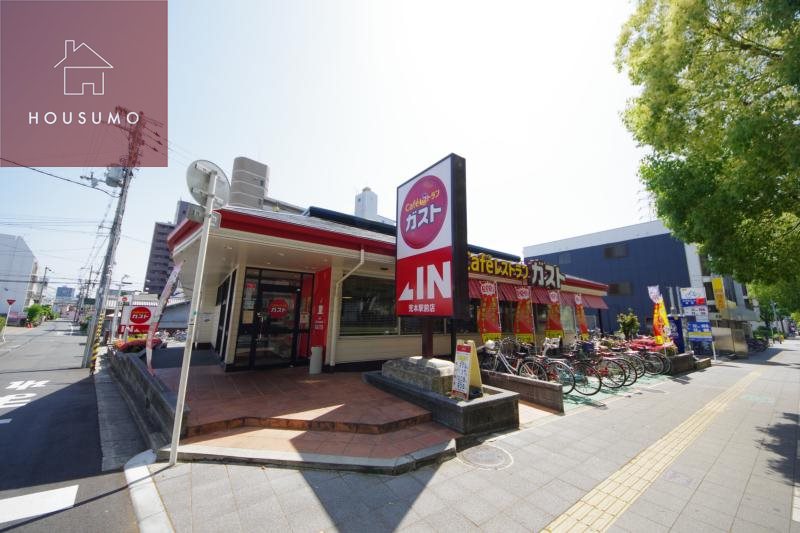飲食店　ガスト荒本駅前店（飲食店）まで461m