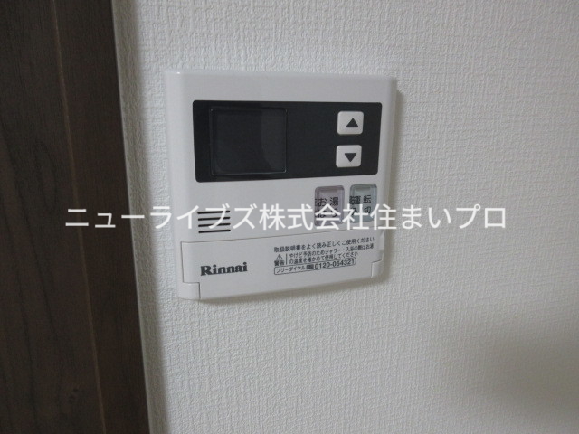 グレートヒルズ6のその他写真