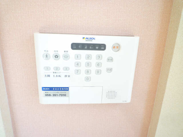 エトワールIIIのその他写真