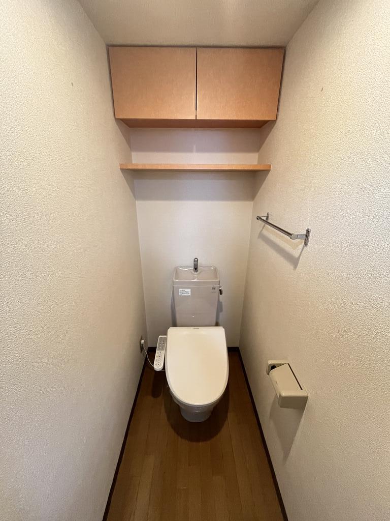 平和マンション榴ヶ岡のトイレ写真