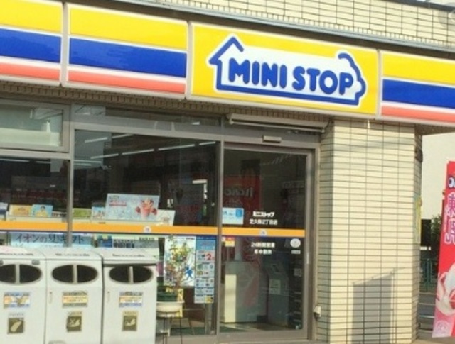 コンビニ　ミニストップ芝久保2丁目店（コンビニ）まで525m