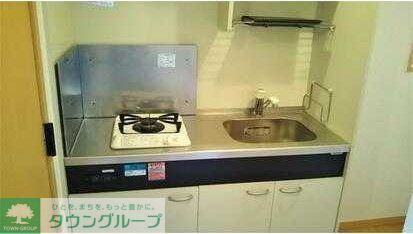 クレセントコートのキッチン写真