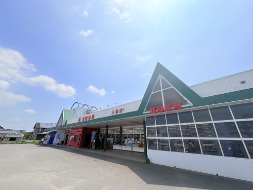 スーパー　新鮮市場 三重店（スーパー）まで345m