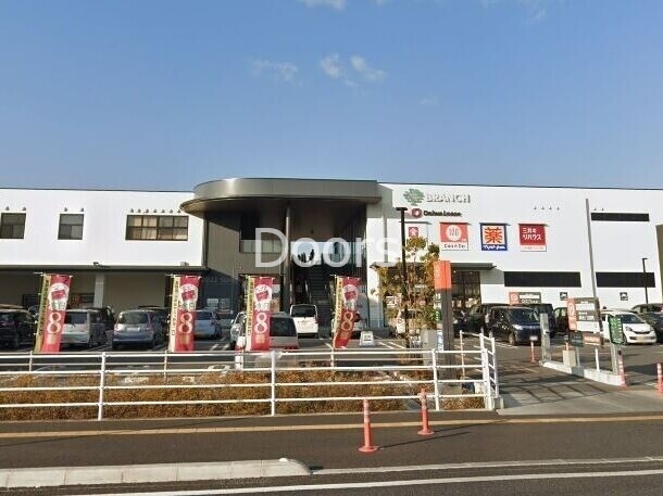 スーパー　天満屋ハピーズブランチ岡山北長瀬店（スーパー）まで605m