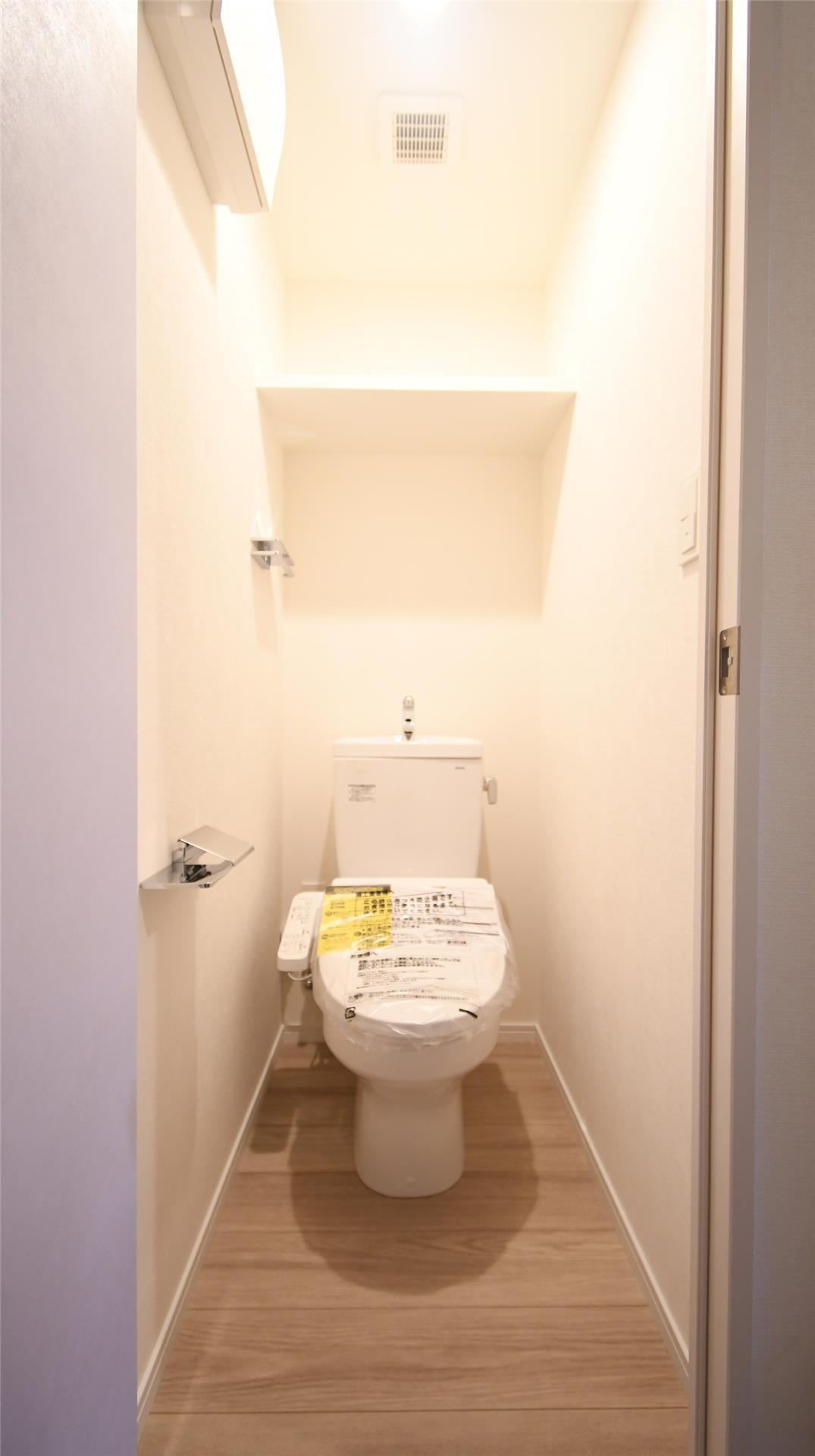 RJRプレシア折尾のトイレ写真