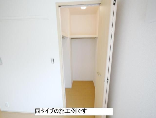 その他設備　★同タイプのイメージです★