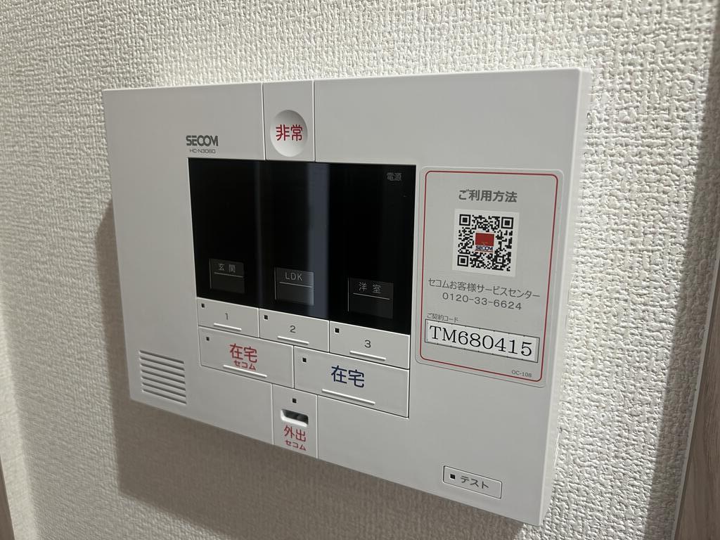 S☆S CASAのその他写真