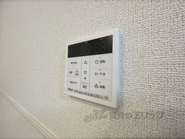 その他設備　給湯器リモコン