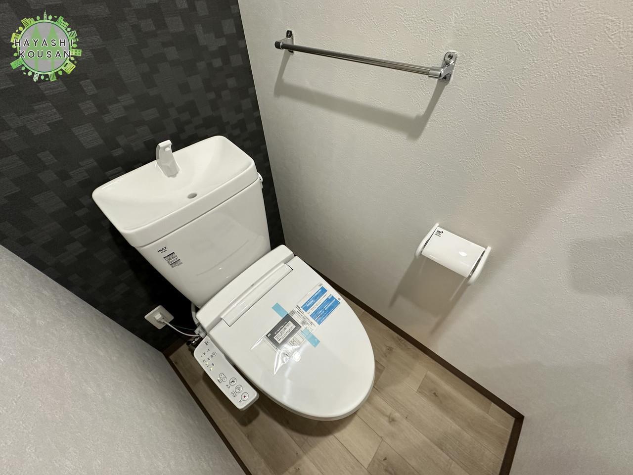 ユーミーマンション別府石垣2ndのトイレ写真