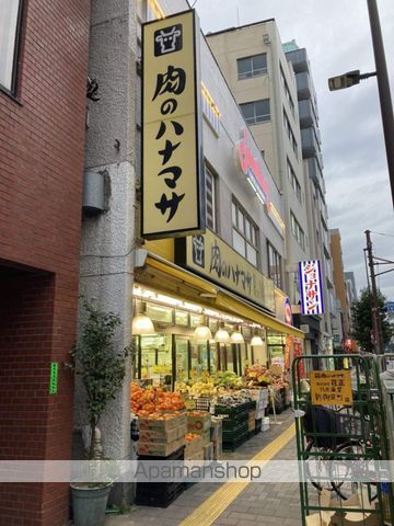 スーパー　肉のハナマサ新御徒町店（スーパー）まで1725m
