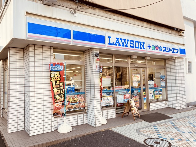 コンビニ　ローソン・スリーエフ弘明寺店（コンビニ）まで435m