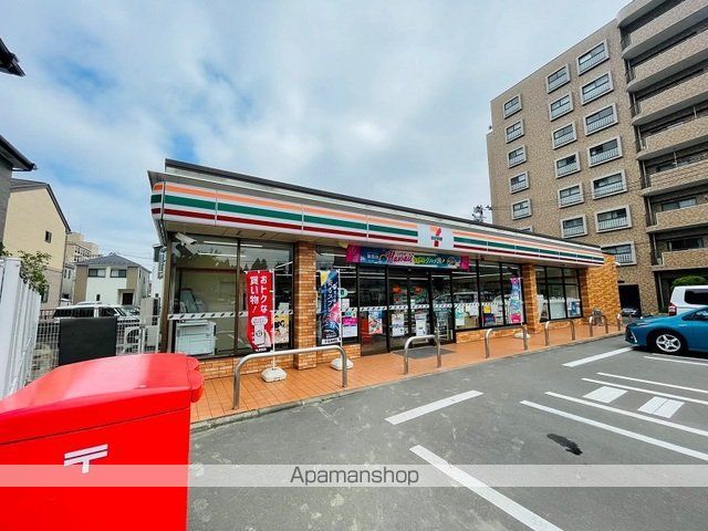 コンビニ　セブンイレブン南仙台駅前店（コンビニ）まで400m