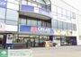 ドラックストア　クリエイトエス・ディー鎌倉大船店（ドラッグストア）まで1130m