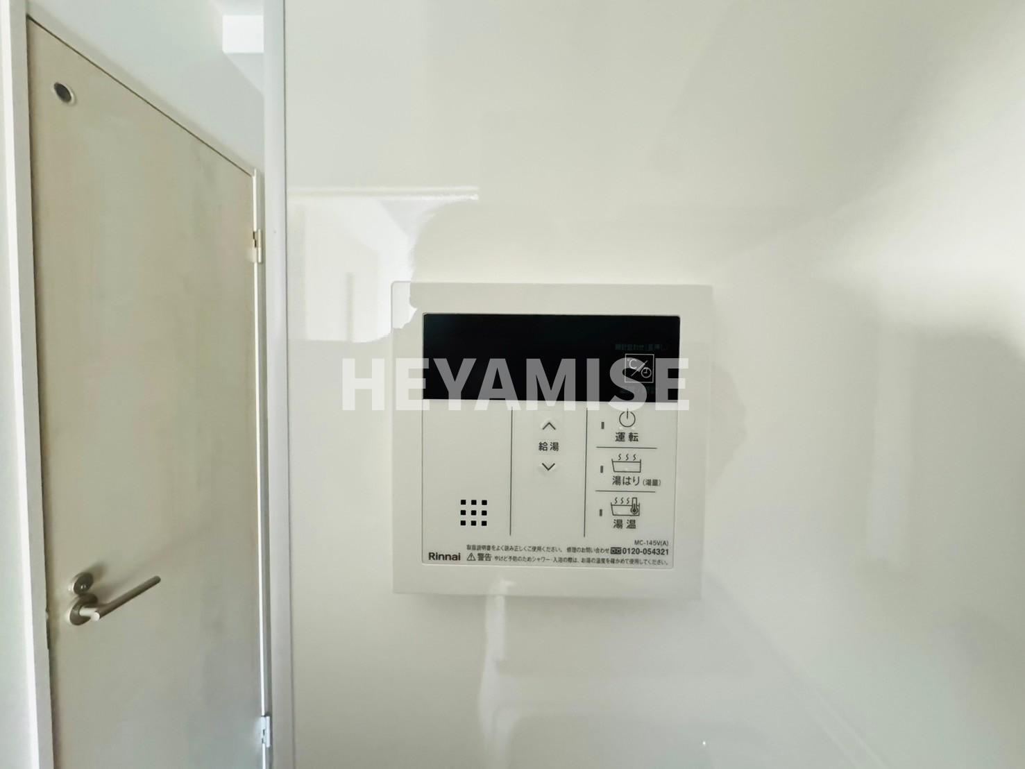 その他　※同間取別号室の写真です※現況を優先します※
