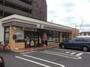 コンビニ　セブンイレブン相模原磯部店（コンビニ）まで609m