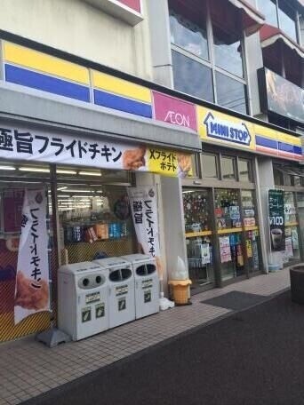 コンビニ　ミニストップ稲毛駅東口店（コンビニ）まで847m