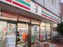 コンビニ　セブン-イレブン 目黒柿の木坂１丁目店（コンビニ）まで188m