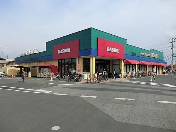 スーパー　カスミ春日部藤塚店（スーパー）まで434m