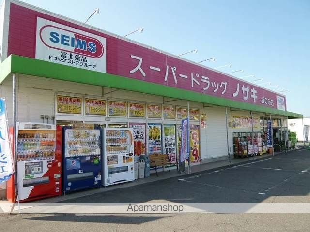 恵比寿IIの周辺写真