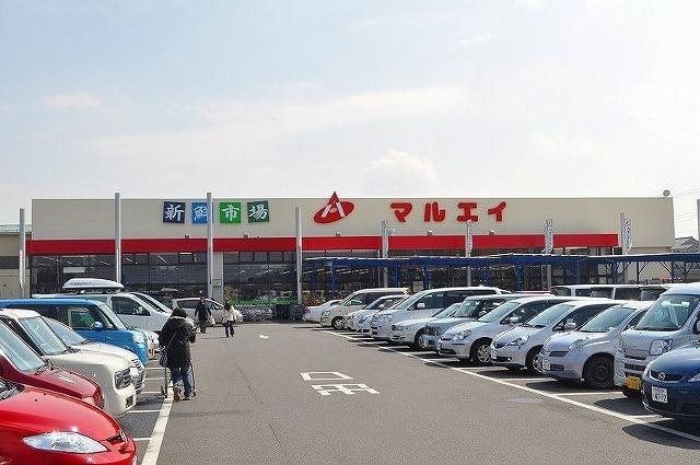 スーパー　新鮮市場マルエイ白井店（スーパー）まで1926m