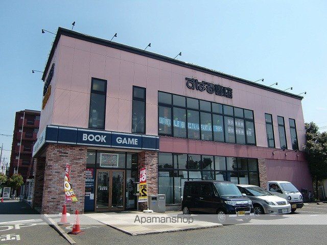 その他　すばる書店二十世紀が丘店（その他）まで1880m