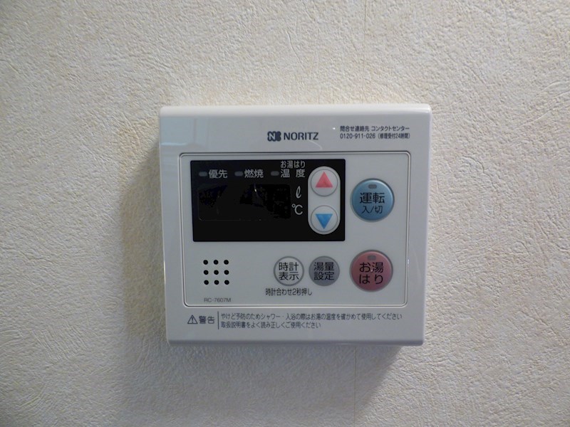 京王線 分倍河原駅 徒歩7分 3階建 築24年のその他写真