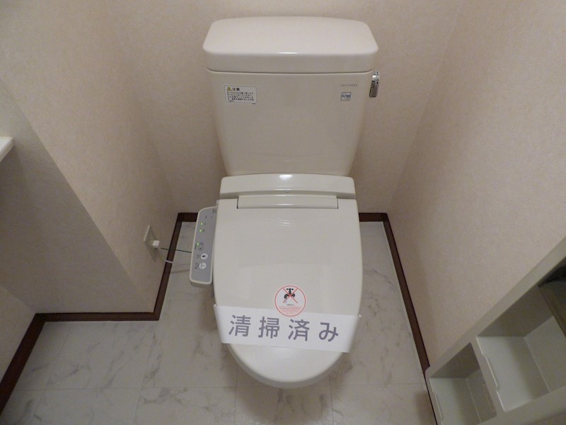 京王線 分倍河原駅 徒歩7分 3階建 築24年のトイレ写真