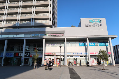 スーパー　西友 国領店（スーパー）まで218m