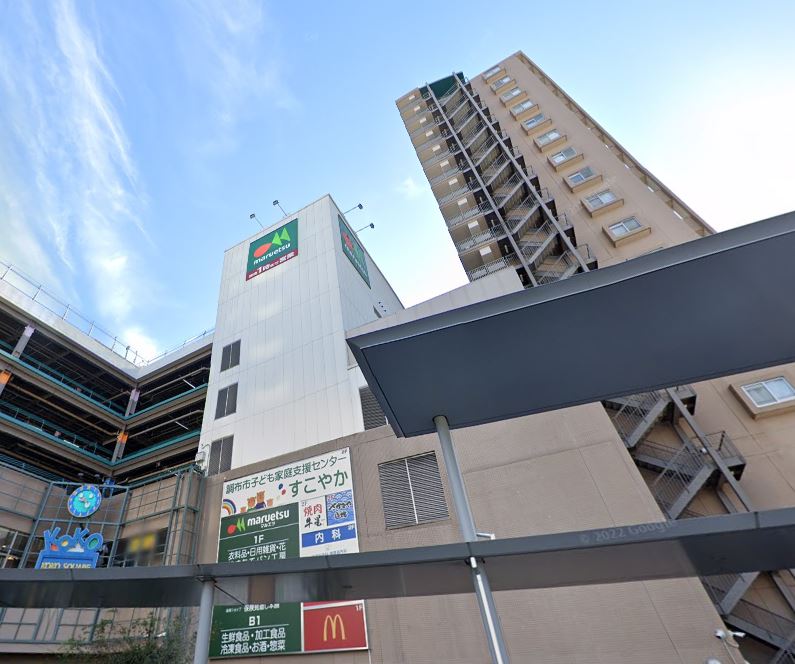 スーパー　マルエツ 国領店（スーパー）まで322m