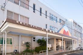 病院　医療法人福友会天寿病院（病院）まで1345m