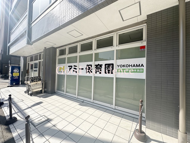 ラフィネ横浜の周辺写真