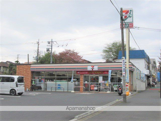 コンビニ　セブンイレブン所沢北秋津東店（コンビニ）まで500m