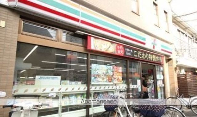 コンビニ　セブン－イレブン北千束３丁目店（コンビニ）まで731m