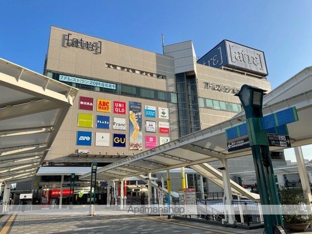 ショッピングセンター　アトレ川越（ショッピングセンター）まで300m