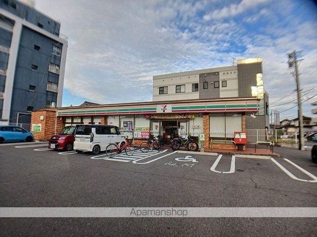 コンビニ　セブンイレブン　花津留店（コンビニ）まで280m