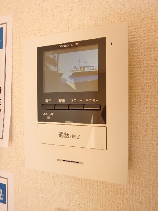 セキュリティ　図面と現状に相違がある場合には現状を優先