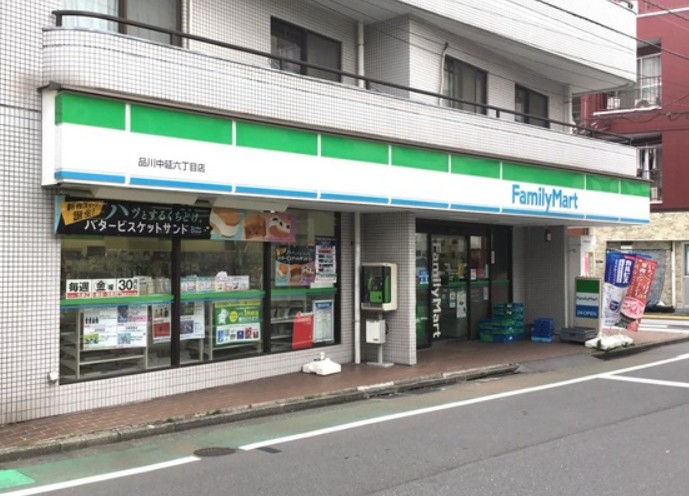 エムズエムの周辺写真