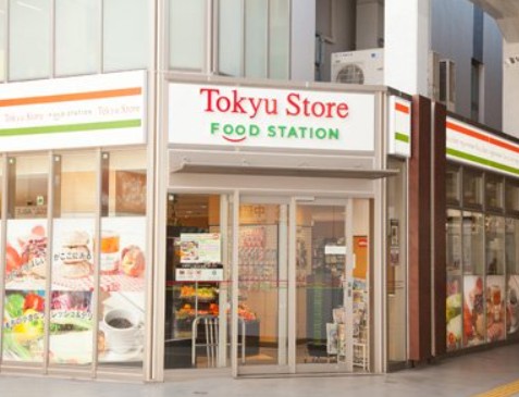 エムズエムの周辺写真