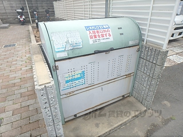 その他共有部分　ゴミ置き場
