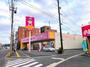 ドラックストア　クスリ岩崎チェーン広島翠町店（ドラッグストア）まで700m