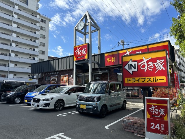 ピアリスマンションの周辺写真