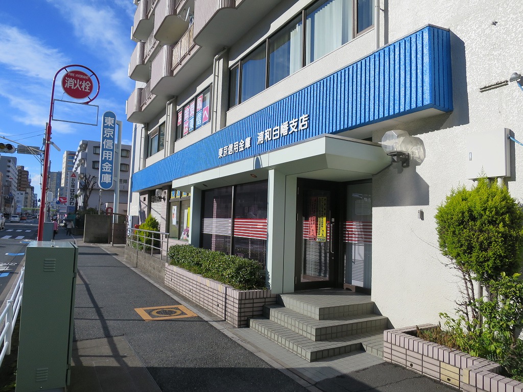 ピアリスマンションの周辺写真
