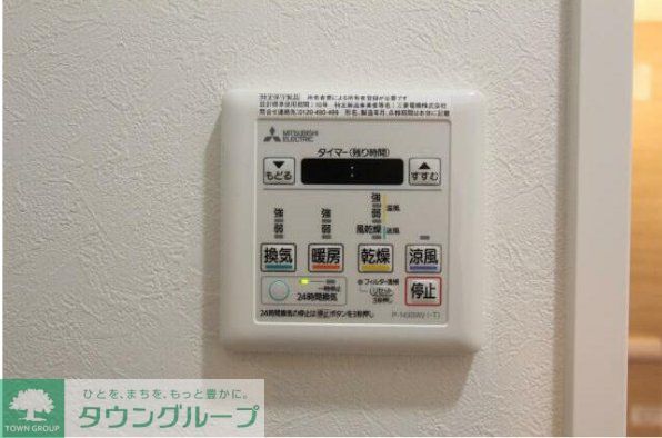 スカイコート清澄庭園のその他写真