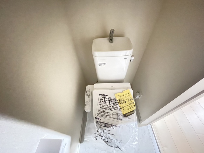 リーブルファイン春日部大枝のトイレ写真