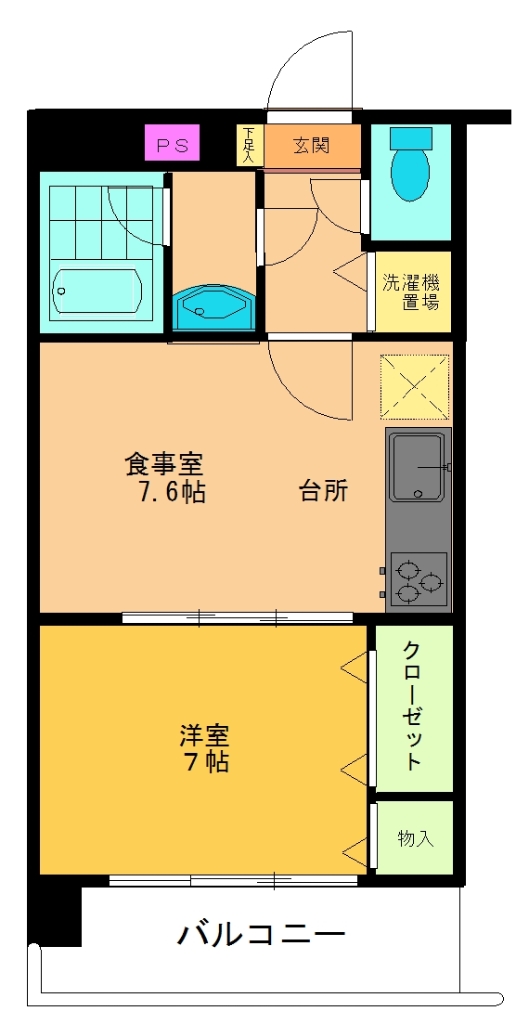 ライオンズマンション郡山荒池公園の間取り写真