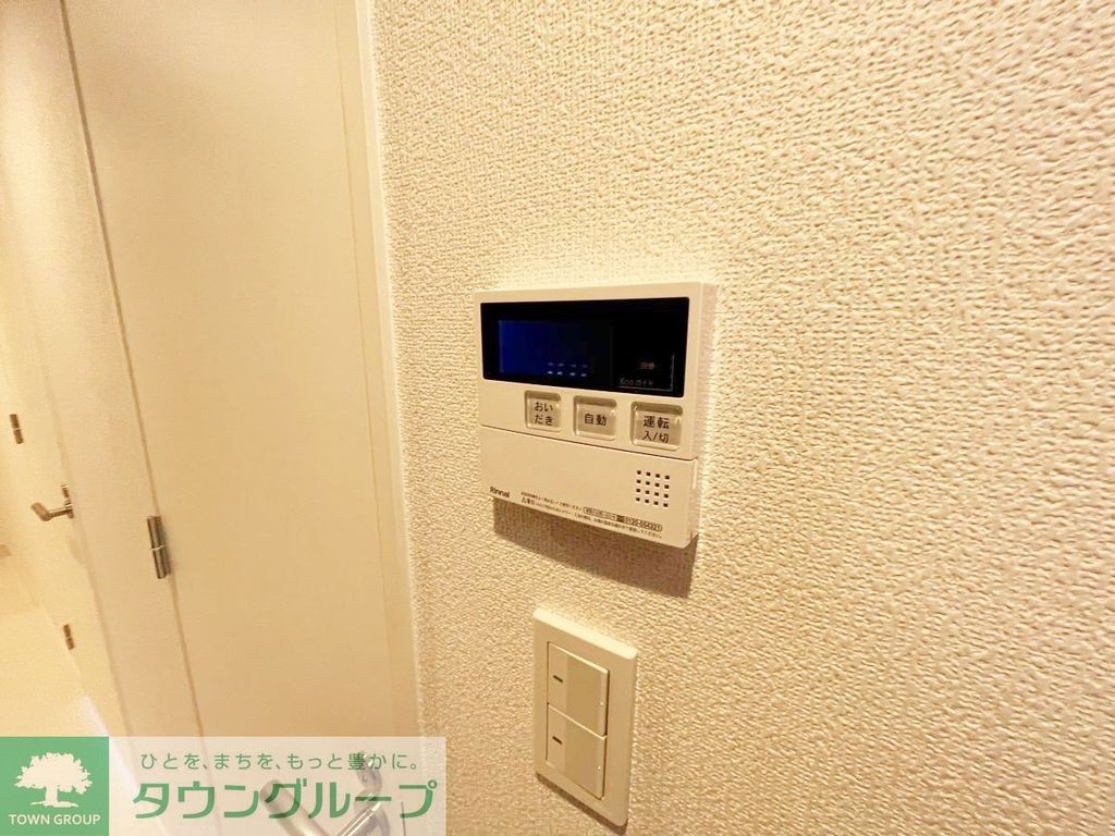 その他設備　設備
